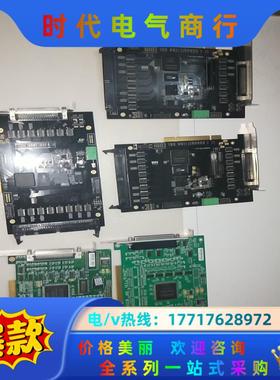 ep3c40f484c8n阿特拉通讯卡板mc3012-pci议价