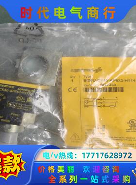 全新原装正品 TURCK图尔克 Bi20U-CK40-AP6议价