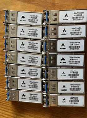 （设备配件）光模块，奥雷ALLRAY ATR-S0202D 1.25G