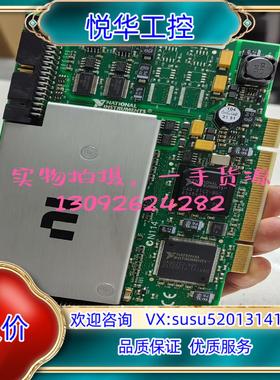 NI PCI-6255 嘎嘎新 ，功能不用问，议价出议价