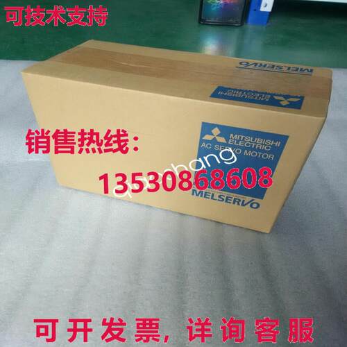原装供应HA-SH352C-UL 400W 交流伺服电机
