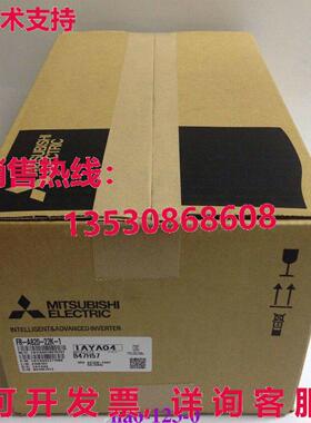 原装供应MITSUBISHI FR-A820-22K-1 Inverter New In Box Expedit