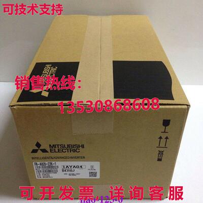 原装供应MITSUBISHI FR-A820-22K-1 Inverter New In Box Expedit