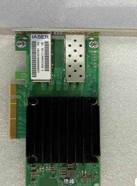 [德峰]迈络思 ModelModel CX512A ConnectX