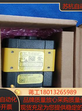 康耐视DM303XM读吗器议价