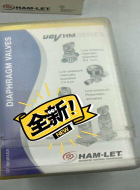 哈姆雷特 hm20-4vklcm5- gm4gf4原议价