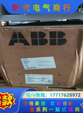 ABB变频器ACS550-U1-246A-4全新原装160k议价