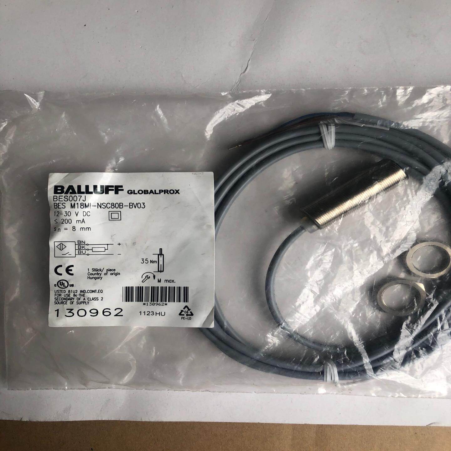 BALLUFF全新原装BES007J巴鲁夫接近开关传感器BE