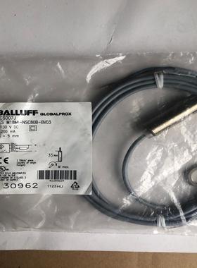 BALLUFF全新原装BES007J巴鲁夫接近开关传感器BE