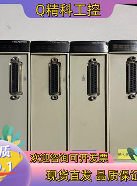 现货PLC模块TSXAEY800有的有轻微磕碰