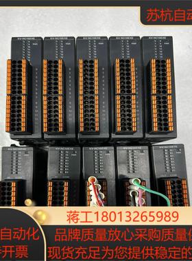 基恩士KV-NC16EXE现货十个实拍图功能