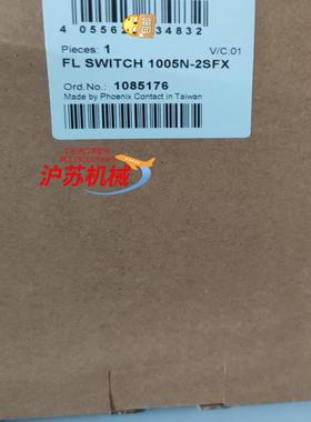 1085176 FLSWITCH 1005N-2SFX 菲尼