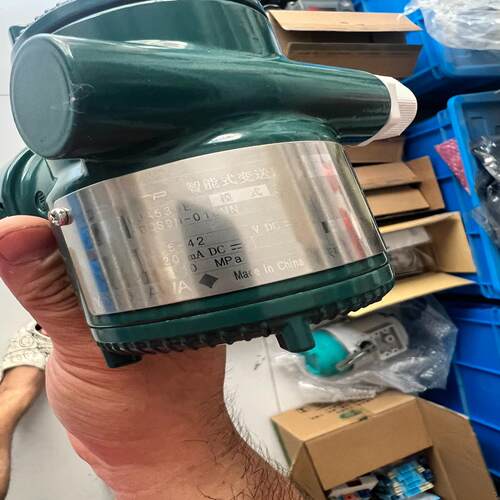 [德峰]EJA变送器DCS9N-NN- 010EJA530E