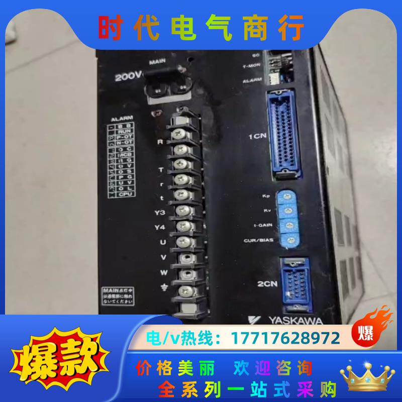 安川驱动器型号CACR-PR03AHFU,般议价