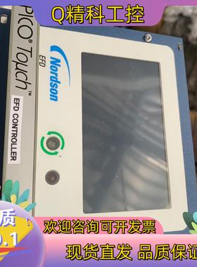 诺信Nordson诺信EFD 7361217/7361283
