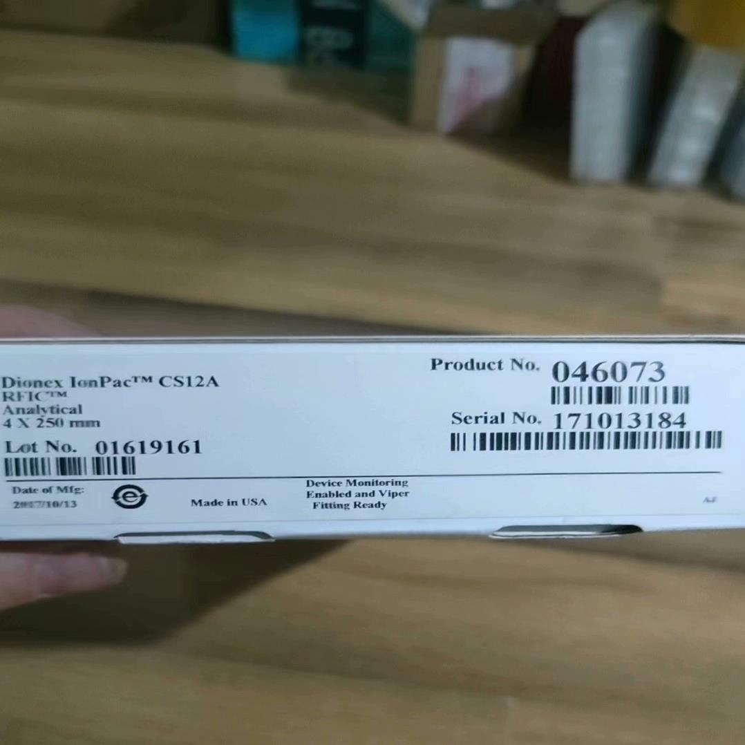 赛默飞离子色谱阳离子柱046073，CS12A，4×250m