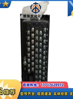 GE 350-E-P5-G5 H-S-E-N-N-2E-D-议价