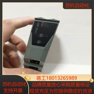 贝加莱PLC 0087 X20