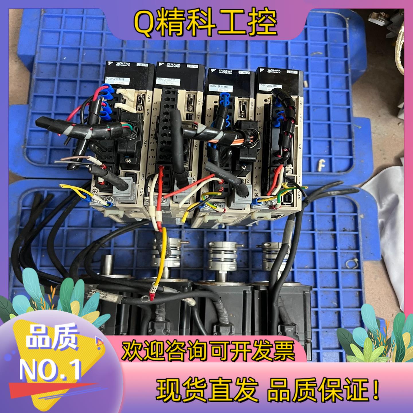 现货安川驱动器SGDV-28A01B002000