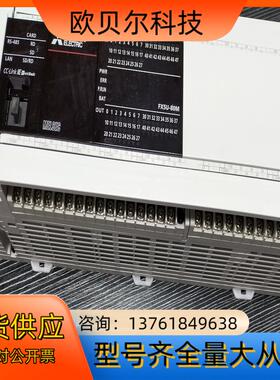PLC FX5U-80MT/ES，仅剩 需要的联系