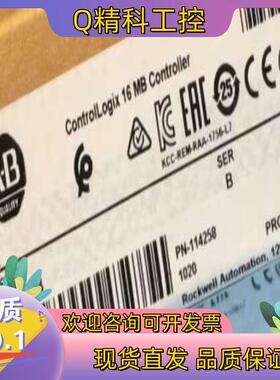 现货1756-L74全新原标原码