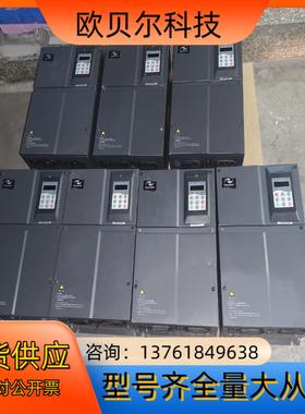MD380 30KW变频器   2000