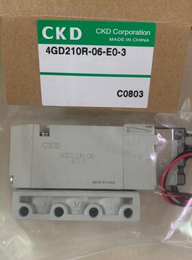 CKD电磁阀4GD210R-06-E0-3 4GD210-E0 4GA210-E0 4GA219议价