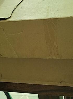 GTGH拆机g22  c++模块