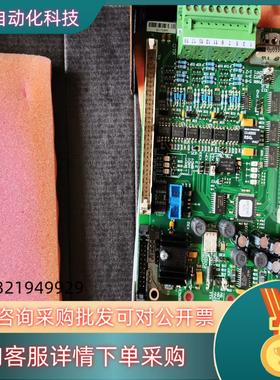 现货科孚德 converteam029.367479全新