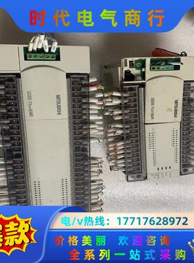 FX2N-80MR-001、FX2N-48MR-001议价