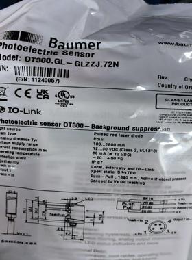 堡盟光电传感器OT300.GL-GLZZJ.72N  全新正