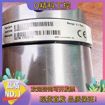 现货MKS 627B.1TDD1B有的联系