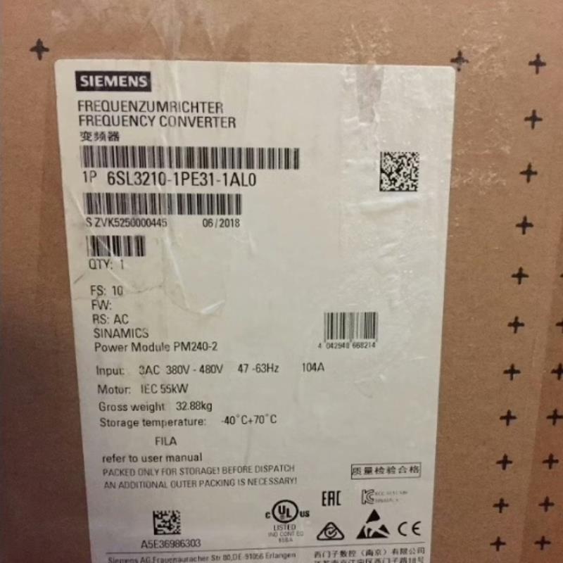 （设备配件）西门子SINAMICS G120 功率模块 PM 240-2