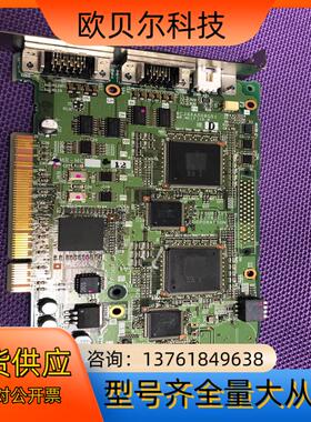 MR-MC12-S01 采集卡
