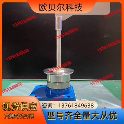 德国UWT阻旋式料位开关RN3001 A011EA1C3A（