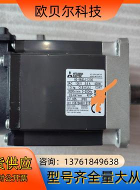 400W马达HG-KN43-S100橙色如图，处理