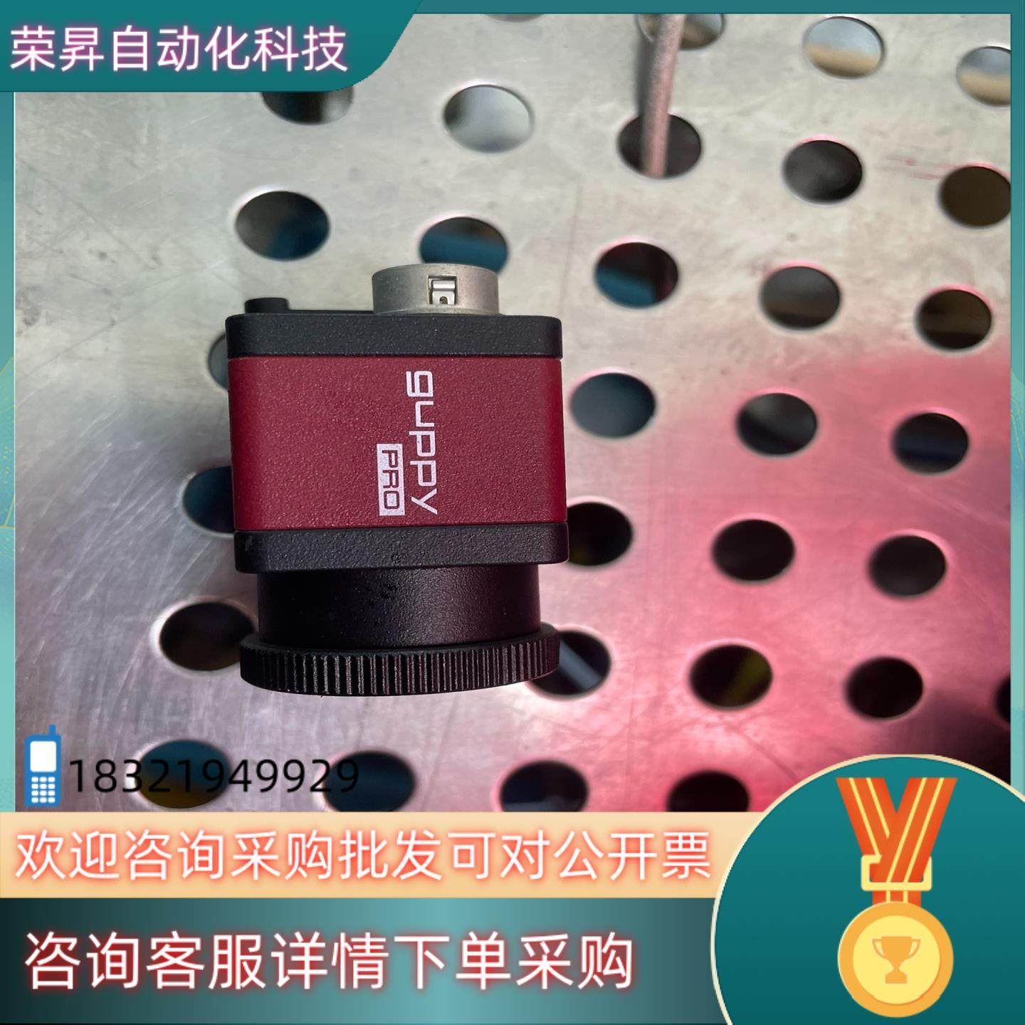 现货AVT德国guppy工业相机GPF-503B多