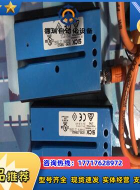 西克超声波传感器UFN3-70B413.实物拍照议价