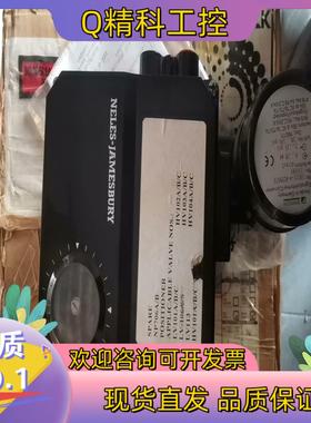 Metso美卓阀门定位器np706s/b全新没