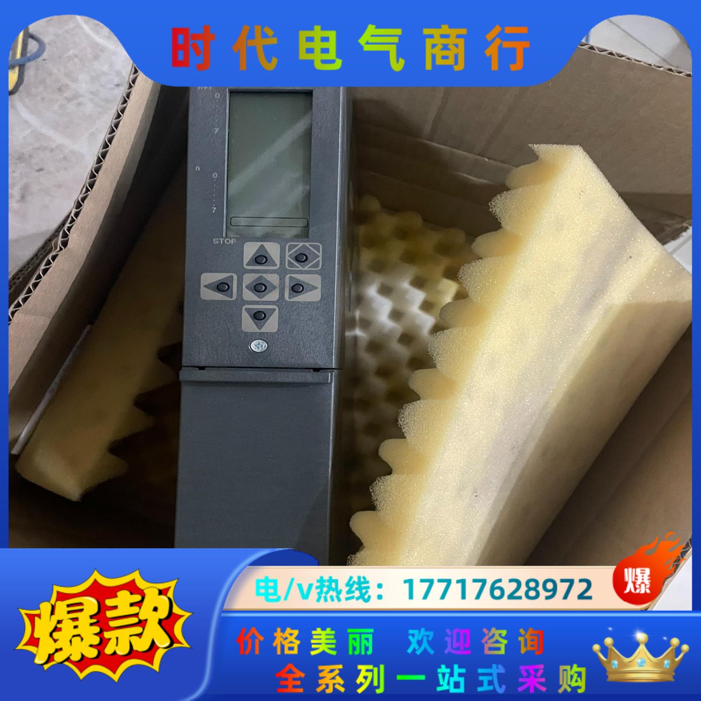 全新INTERBUS模块 IBSS7400DSC/I-T 2