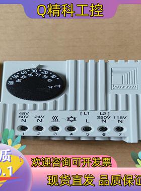 现货威图 RITTAL 温控器 SK3110000  1只18