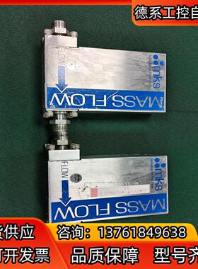 MKS 1579A 33只，100slm Ar为