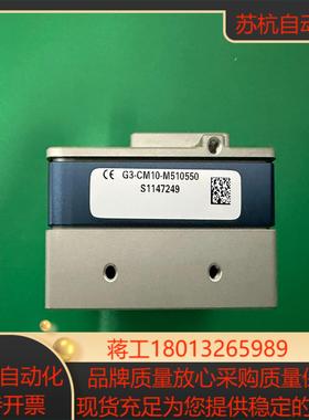DALSA工业相机G3-CM10-M510550 正品