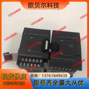 KV-N16ET 基恩士KEYENCE扩展模块