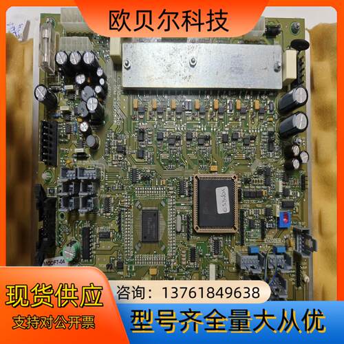 Fadis S.P.A发达事络筒机单锭变频器主板，编号000