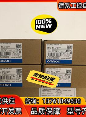 温控器全新原装正品E5EC-PR2ASM-800 有1