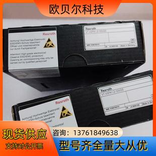 力士乐 比例放大器 VSPA1 REXROTH