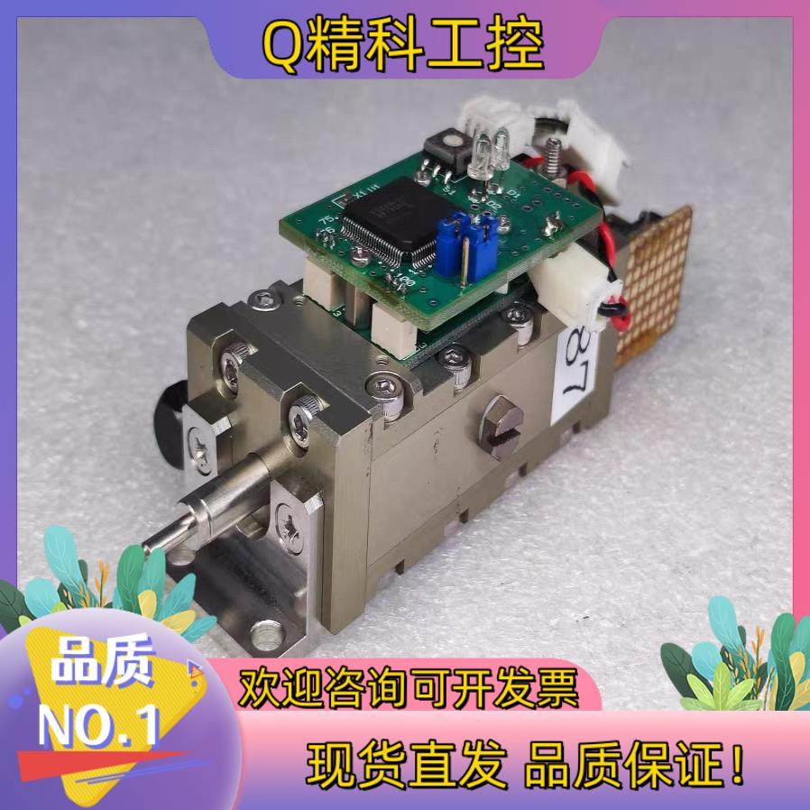 现货Air Scanner DS-16C Serial No.A