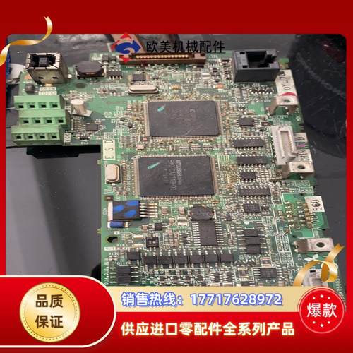 A70CA560 BC186A750G59 三菱变频器主议价