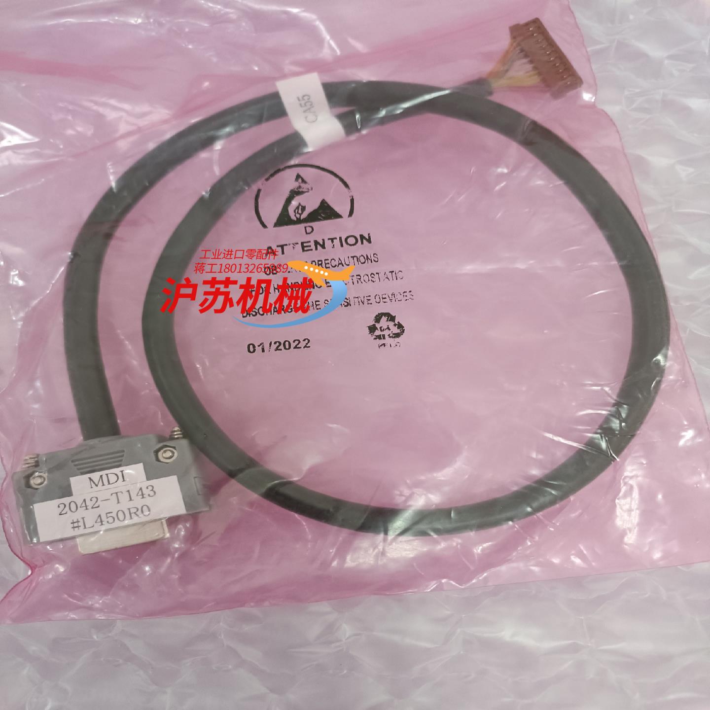 FANUC连接线原装,2042-T143#L450R0